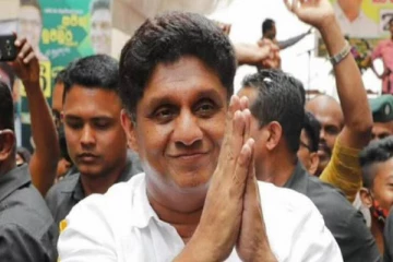 புத்தாண்டு வாழ்த்துச் செய்தியில் சஜித் வெளியிட்ட தகவல்