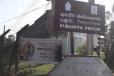 කුරුවිට බන්ධනාගාරයේ නැවතත් උණුසුම් තත්ත්වයක් - තත්ත්වය පාලනයට විශේෂ කාර්ය බලකාය කැඳවයි