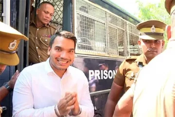 නාමල් සහ ජානකී නැවතත් රක්ෂිත බන්ධනාගාරයට
