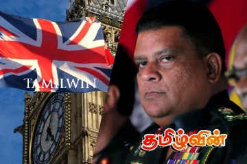 பிரித்தானிய தடையின் பின் புதிய அவதாரம் எடுக்கப் போகும் சவேந்திர சில்வா