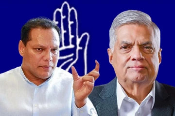 ரணிலுக்கு சிறிலங்கா சுதந்திரக்கட்சியின் ஆதரவு செல்லுபடியாகாது: விளக்கமளிக்கும் தயாசிறி