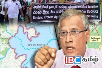 தமிழர் பிரதேசங்களை நீருக்குள் மூழ்கடிக்கும் கிவுல் ஓயா திட்டம் : சாடும் சுமந்திரன்