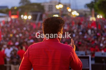 අනුර ඇතුළු මාලිමාවේ නියෝජිතයින්ට ප්‍රදේශ කිහිපයක් තහනම් කරයි - සියලු ප්‍රදේශ මෙන්න..