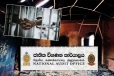 சிறைச்சாலைகளில் இருந்து தப்பிச் சென்ற 709 கைதிகள்! தேசிய கணக்காய்வு அலுவலகம் கேள்வி