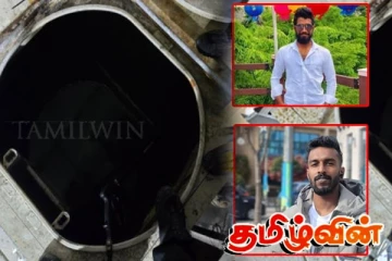 வெளிநாடொன்றில் விபத்தொன்றில் இலங்கையர் இருவர் பலி