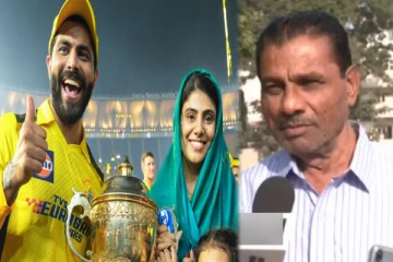 மருமகள் குடும்பத்தையே பிரிச்சிட்டா.. பேத்தியை பார்த்து 5 வருஷமாச்சு - குமுறும் ஜடேஜாவின் தந்தை!