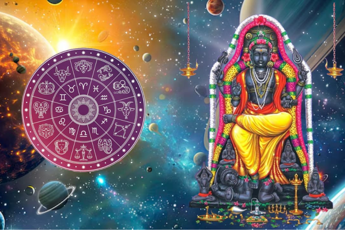 2026 குருபெயர்ச்சி: இப்படி வழிபாடு செய்தால் குருபகவானின் முழு அருள் கிடைக்குமாம் | 2026 Guru Peyarchi Guru Bagavan Worship Method 2026 குருபெயர்ச்சி: இப்படி வழிபாடு செய்தால் குருபகவானின் முழு அருள் கிடைக்குமாம் | 2026 Guru Peyarchi Guru Bagavan Worship Method