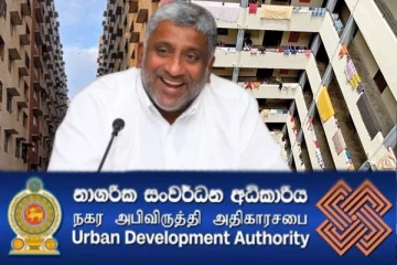 அடுக்குமாடி குடியிருப்பில் வசிப்பவர்களுக்கு மகிழ்ச்சித் தகவல்