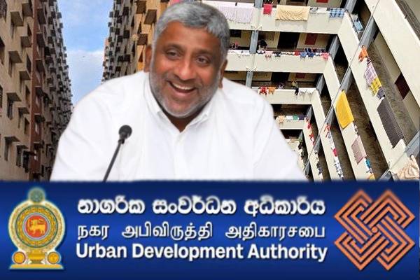 அடுக்குமாடி குடியிருப்பில் வசிப்பவர்களுக்கு மகிழ்ச்சித் தகவல் - ஐபிசி தமிழ்