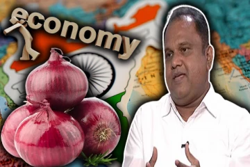 வெங்காய இறக்குமதிக்கு அனுமதி..! எடுக்கப்படவுள்ள புதிய தீர்மானம்