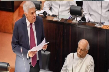 பெரும்பான்மையை இழந்தது ரணில் அரசு