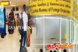E-8 விசா மோசடி தொடர்பில் இலங்கையர்களுக்கு எச்சரிக்கை