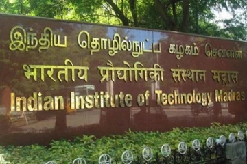 இலங்கையில் திறக்கப்படவுள்ள இந்திய கல்வி நிறுவனம்