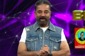 திடீர் திருப்பம்... இறுதி வரை போராடிய இரு ஆண் போட்டியாளர்களும் அதிரடி வெளியேற்றம்!