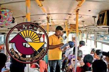 இன்று முதல் பேருந்துகளில் விசேட சோதனை!