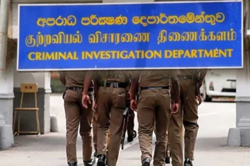 ஜனாதிபதி பொதுமன்னிப்பை பயன்படுத்தி சட்டவிரோதமாக கைதிகள் விடுதலை !