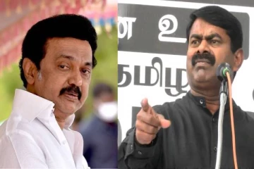 முதல்வர் ஸ்டாலினை ஏன் கைது செய்யவில்லை? சீமான் ஆவேசம்