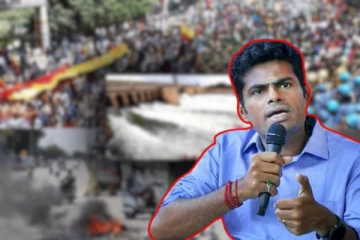 எதுக்கு இந்த நாடகம்? காவிரி விவகாரத்தில் தீர்மானமா? கொதிக்கும் அண்ணாமலை