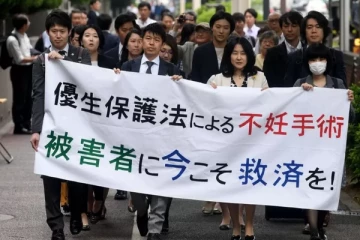 9 வயது சிறுமி உட்பட 25,000 பேருக்கு கட்டாயக் கருத்தடை: பரபரப்பை ஏற்படுத்திவரும் செய்தி