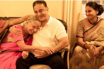 பிறந்தநாளில் கமல்ஹாசனுக்கு தாயாக மாறிய அண்ணி! வைரலாகும் புகைப்படங்கள்
