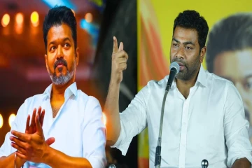 தேர்தல் ரிசல்ட் நாளில் தவெக தலைவர் விஜய் நிலவுக்கு செல்ல உள்ளார்- ஆதவ் அர்ஜுனா பதிலடி