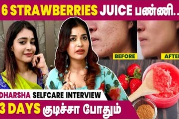 முகம் மிகவும் பளபளக்க இத குடிங்க- நடிகை தர்ஷா குப்தா சூப்பர் டிப்ஸ்