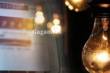 විදුලි ගාස්තුවත් වැඩි වෙයි?.