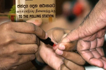 මහජන ඡන්දය පැවැත්වෙන දිනය මෙන්න - මැතිවරණ කොමිසමෙන් දැනුම්දීමක්