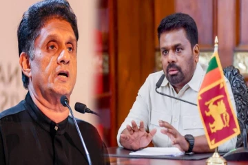 தேர்தல் நடந்தால் எமக்கே வெற்றி! தோல்விக்கு அஞ்சியே தேர்தலை இழுத்தடிக்கின்றது இந்த அரசு - சஜித்