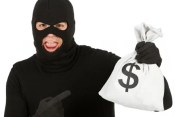 பிரபல நாட்டில் 2022 ஆம் ஆண்டின் முதல் வங்கிக் கொள்ளை!