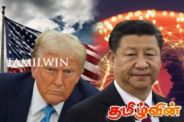 அமெரிக்காவிற்கு சீனா கொடுத்துள்ள பதிலடி