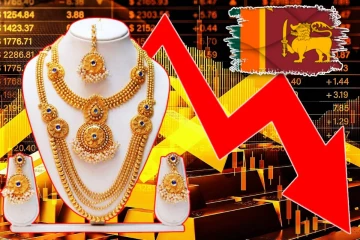 இலங்கையில் தங்கத்தின் விலை சடுதியாக வீழ்ச்சி : வாங்கவுள்ளோருக்கு முக்கிய அறிவிப்பு