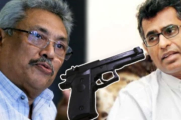 என்னிடம் கைத்துப்பாக்கி இருப்பது கோட்டாபயவிற்கு தெரியும்! சம்பிக்க விளக்கம்
