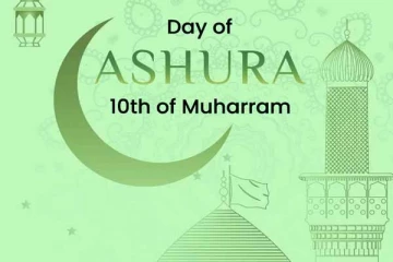 ஆஷுரா நோன்பின் சிறப்புகள்