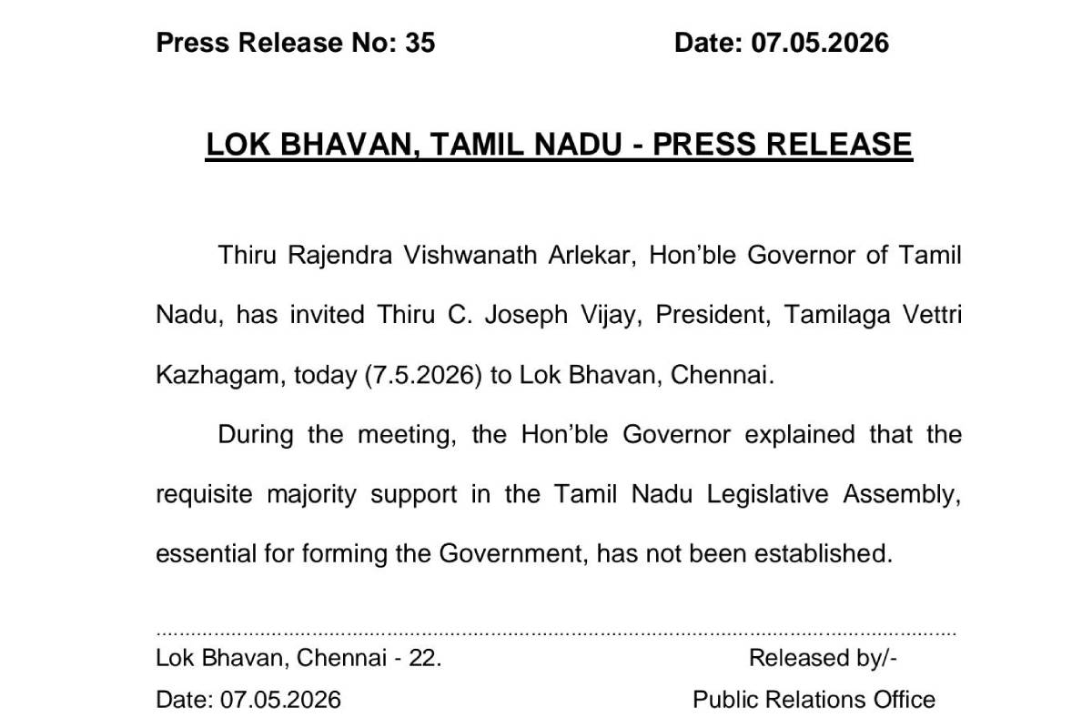 ஆட்சியமைக்க விஜய்க்கு அழைப்பு விடுக்காதது ஏன்? ஆளுநர் விளக்கம் | Tn Governor Explains Why Did Not Invite Vijay