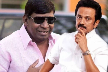 திமுகவில் போட்டியிடுகிறாரா நடிகர் வடிவேலு? தேர்தல் நெருங்கும் நேரத்தில் வெளியான தகவல்