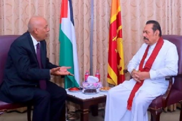 ஆறுதல் கூற பலஸ்தீன தூதரகத்திற்கு சென்ற மஹிந்த ரஜபக்க்ஷ