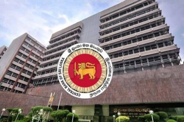 கொள்கை வட்டி விகிதங்களை உயர்த்தியது மத்திய வங்கி!