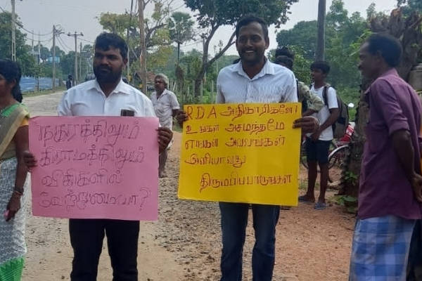 யாழில் வீதிக்கு இறங்கிய மக்கள்! | People Took To The Streets Jaffna