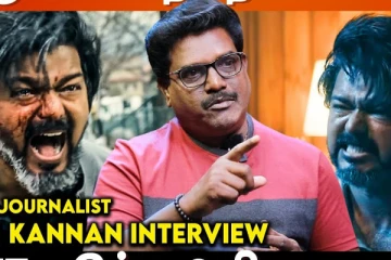 லியோ அசால்ட்டாக ஜெயிலரை மிஞ்சும்.. தேனி கண்ணன் Exclusive Interview