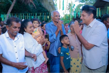 அரசாங்கத்தின் தொலைநோக்கற்ற ஆட்சியால் மக்கள் பேரவலம் - எதிர்க்கட்சித் தலைவர் சஜித் குற்றச்சாட்டு