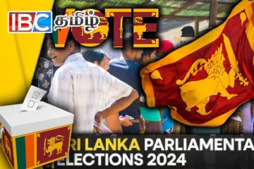 நாடாளுமன்ற தேர்தல்: மாவட்ட ரீதியில் பதிவான மொத்த வாக்கு வீதம்