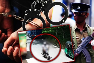 பயங்கர நபர்களுக்கு மோட்டார் சைக்கிள் வழங்கிய நபர் - CCTV காணொளியில் சிக்கிய ஆதாரம்