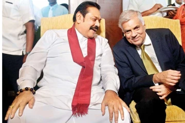 மீண்டும் ஒரே மேடையில் ரணில் - மகிந்த : செய்திகளின் தொகுப்பு