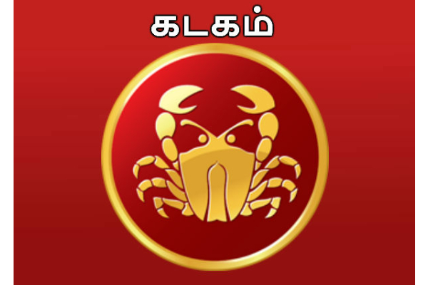 மகிழ்ச்சியின் உச்சத்திற்கே செல்லப் போகும் 5 ராசியினர் - வார ராசிபலன் | Top 3 Zodiac Signs Weekly Rasi Palan In Tamil மகிழ்ச்சியின் உச்சத்திற்கே செல்லப் போகும் 5 ராசியினர் - வார ராசிபலன் | Top 3 Zodiac Signs Weekly Rasi Palan In Tamil