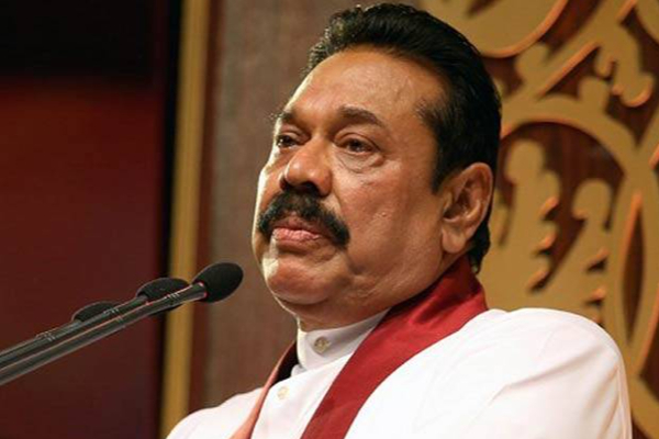 சந்தி சிரிக்கும் 'ராஜபக்ச' நாமம் - மகிந்த எடுத்த இறுதி நகர்வு - ஐபிசி தமிழ்