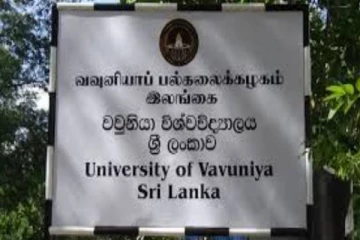 வவுனியா பல்கலைக்கழக பெண்கள் விடுதிக்குள் உள்ளாடையுடன் நுளைந்த நபர்! அதிர்ச்சியில் தாய் மரணம்