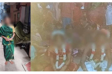 இருவிரல் சோதனை, குழந்தைகள் திருமணம் அம்பலம் - புகைப்படங்கள் வெளியீடு!