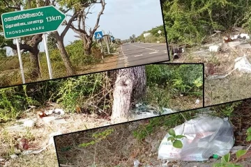 குப்பை மேடாக மாறும் பருத்தித்துறை - கொடிகாமம் வீதிக்கரைகள்: அழகிழக்கும் தாயக நிலங்கள் (Photos)