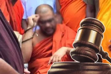 ஞானசார தேரரின் வழக்கில் நீதிமன்றம் அதிரடி தீர்ப்பு